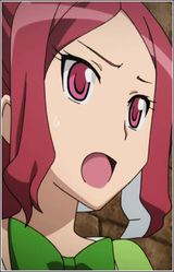 Азукина Матча