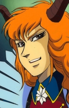 Принц Хайнель