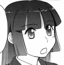 Маю Сэмимару