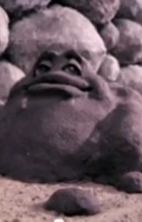 Комок земли