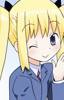 Алиса Фудзиномия