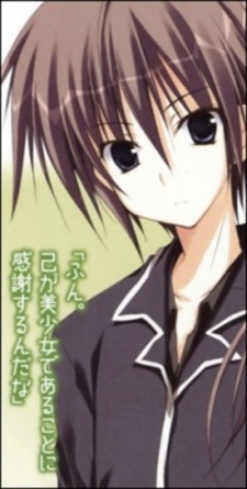 Синобу Нандзё