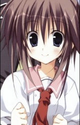 Надзуна Нандзё