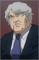 Альзак Тино