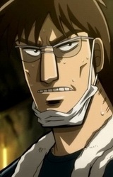 Хиромицу Исида