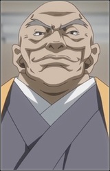 Дзэнко Мадзима