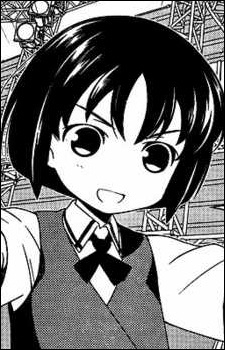 Куруми Какура