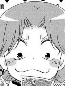 Сугуру Дайдодзи