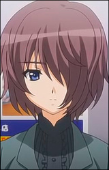 Кёко Китахама