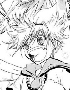 Ладья Бельзен