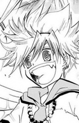 Ладья Бельзен