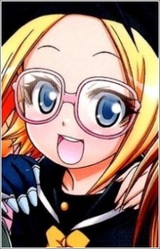 Има Такарабэ