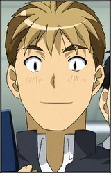 Кота Акимото