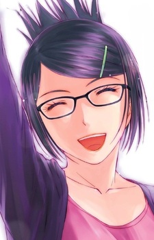 Наруми Кавасэ