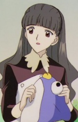 Маки Мацумото