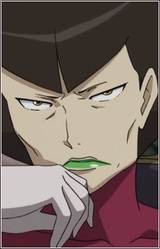 Кода Лавелл