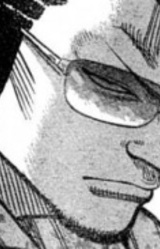 Сюдзи Хигути