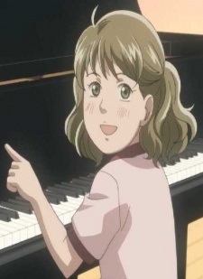 Катрин Солан