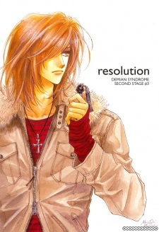 Дзёитиро Такаяма