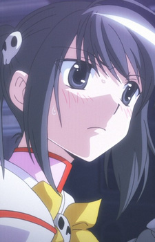 Герника Банфилд