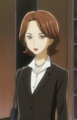 Рэйко Масима