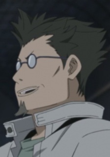 Камахан Негиш