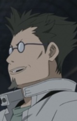 Камахан Негиш