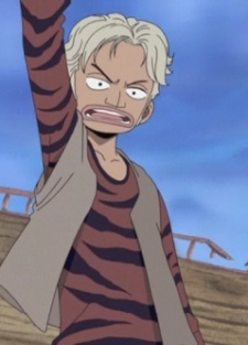 Рапануй Паскуа