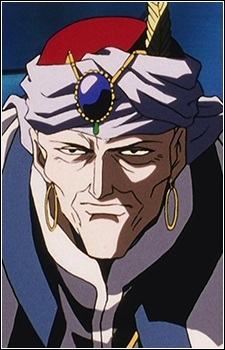 Наку Ра Ванг