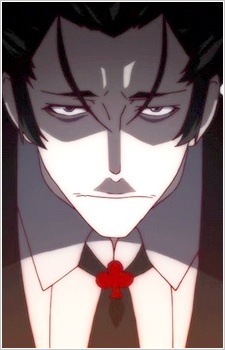 Дэйсю Кайки