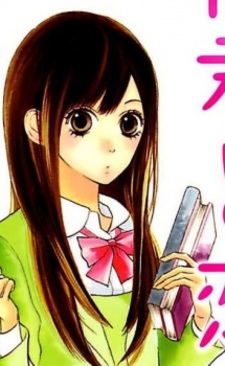 Нанасэ Сакасита