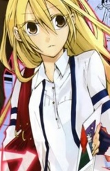 Сэри Цукихаси