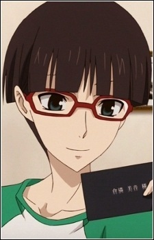 Минэ Курамицу