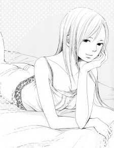 Сатоми Ягами