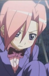 Шион Курэсато