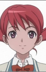 Беринда Перси