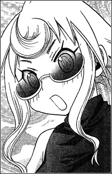 Ранко Накири