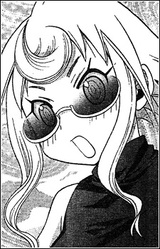 Ранко Накири