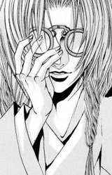 Тхэыльджин