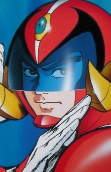 Такэси Ёрой