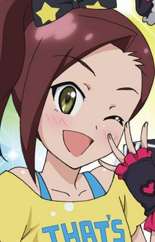 Карин Сидзими