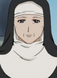 Директор академии