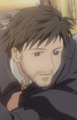 Профессор Яманобэ