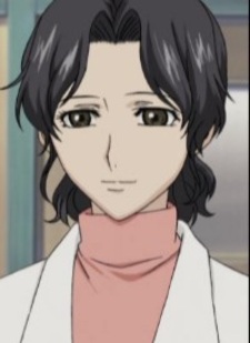 Эйко Хосина