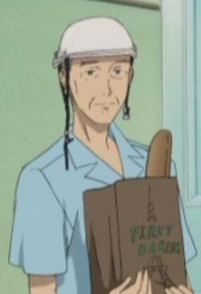 Гэнсукэ Савамура