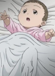 Тикако Хосокава