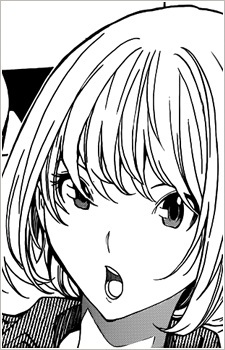 Канра Натара