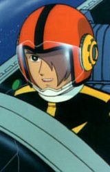 Акира Ямамото