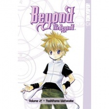 Футаба Кудо