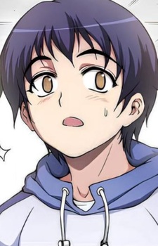 Кота Инаминэ